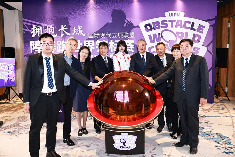 来源, 获得了, 还将同时举