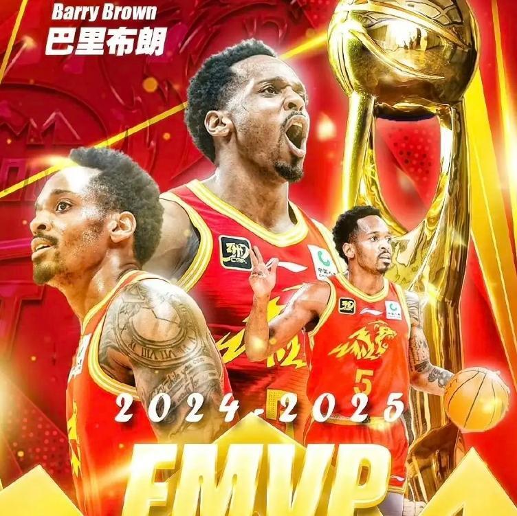 卡尔顿目前, 冠功臣布朗, com