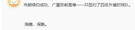这是名