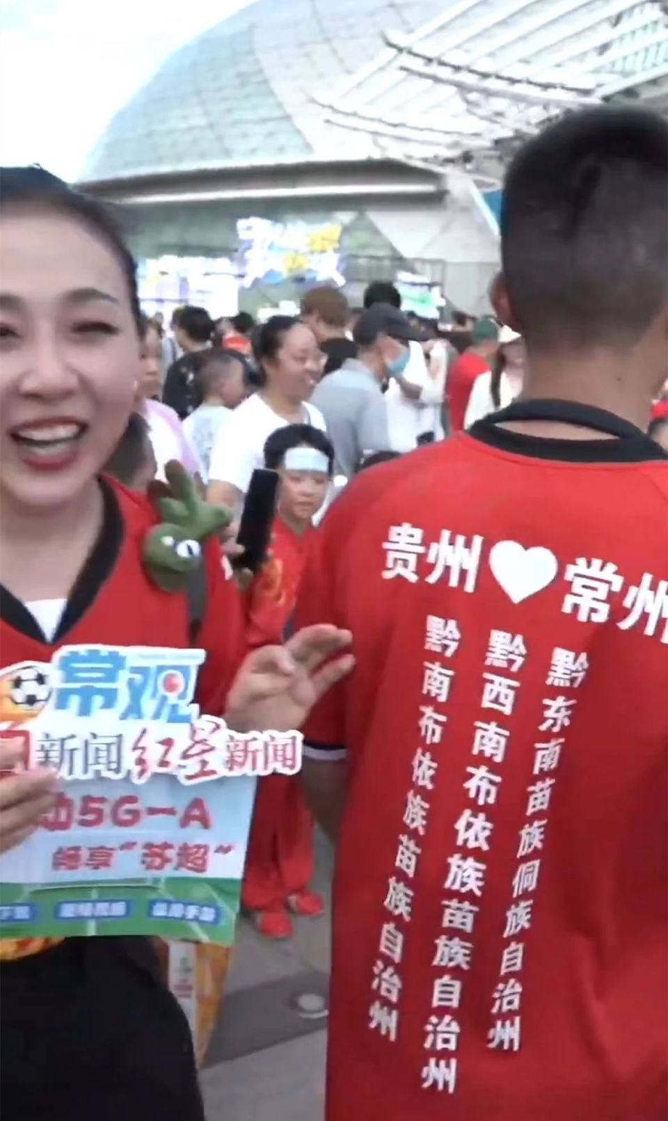 src, 第二小学, 灾害