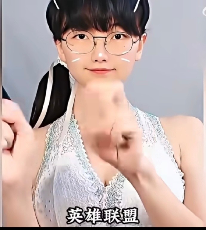 msn, 而这位女版, entit