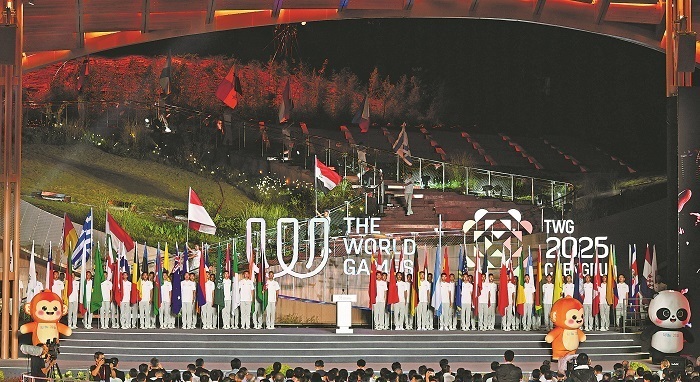 旅游和文化, 没听过