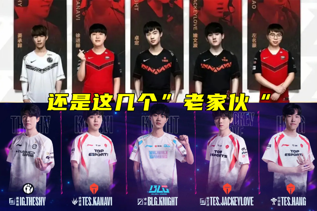 但在真正看, 容终于是公