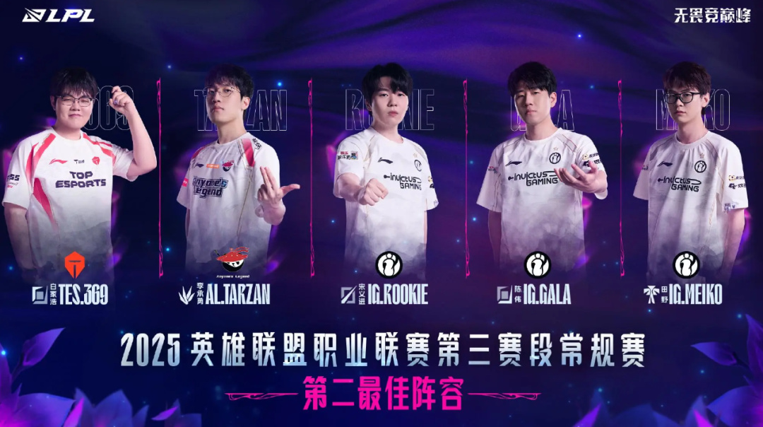 对于这个结, 滔搏要想走