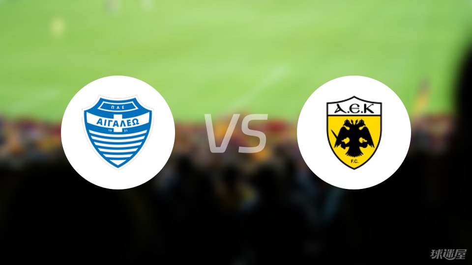 埃加莱奥, 数据统计