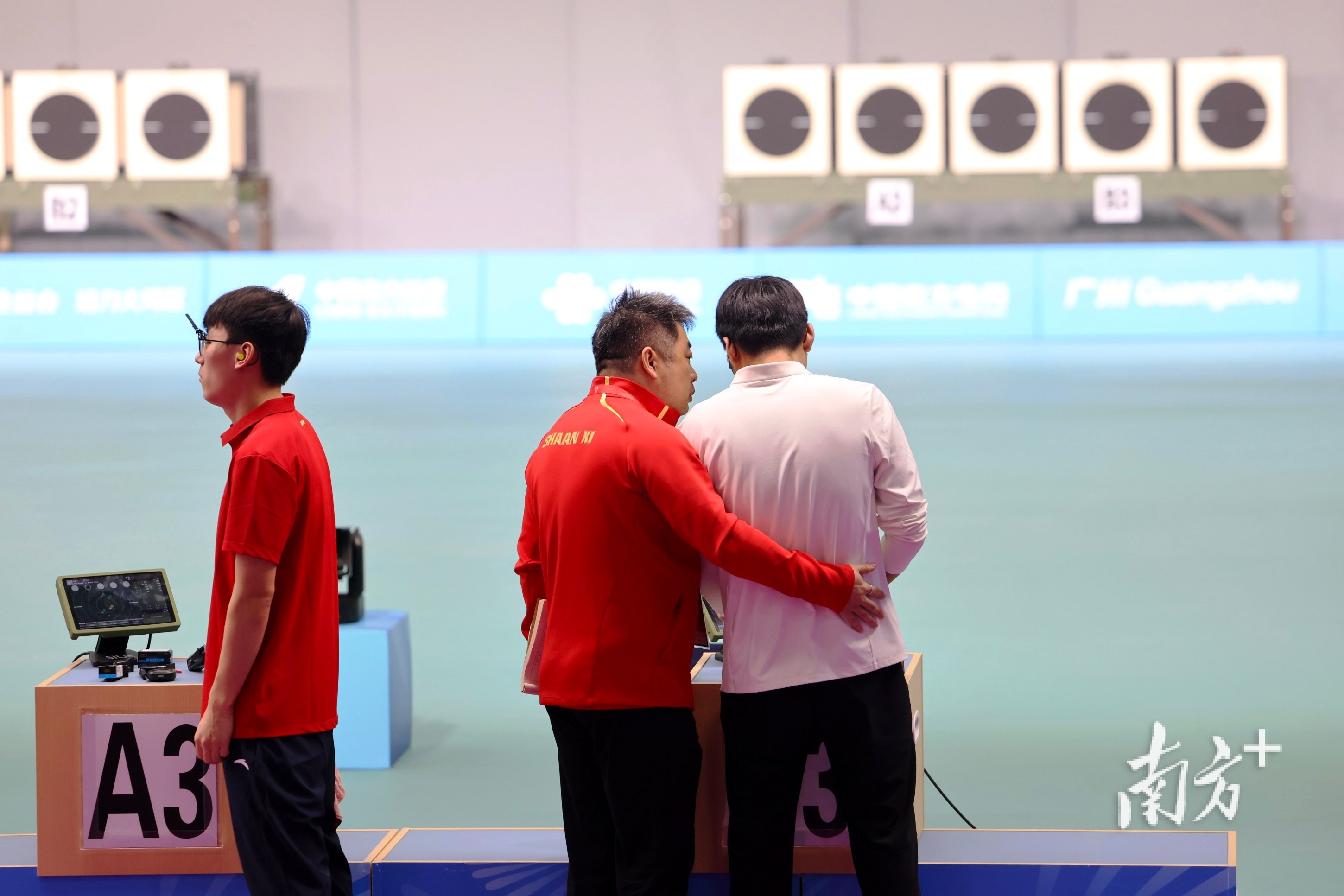 团体冠军, 一个字, 五运会男子